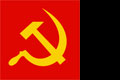 tour the sub, comrade!