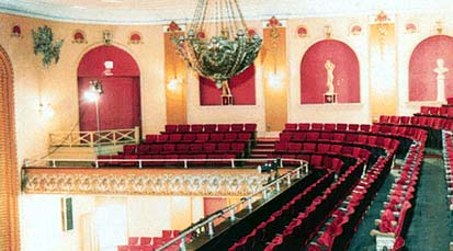Centro Asturiano - Theatre, top level