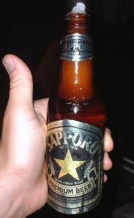 sap